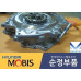 37-365 tygoviy motor gdu hev hyundai kia 2016-25